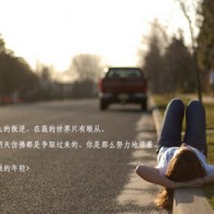 ۰ı䰲׿°